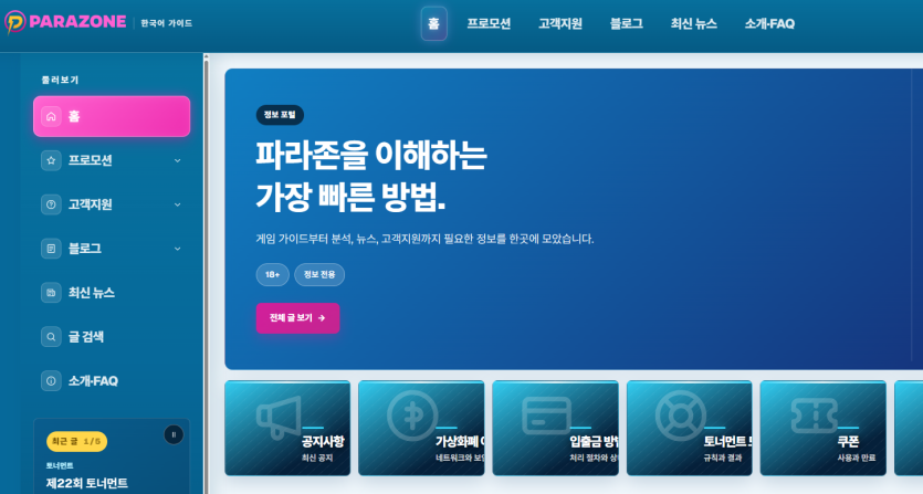c1cfcaa50f715f15d2931d94ed5d7493_1790690633_907.png