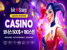 300% 최대 $500